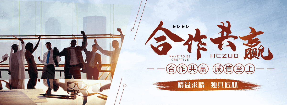 万州工业设备清洗厂家